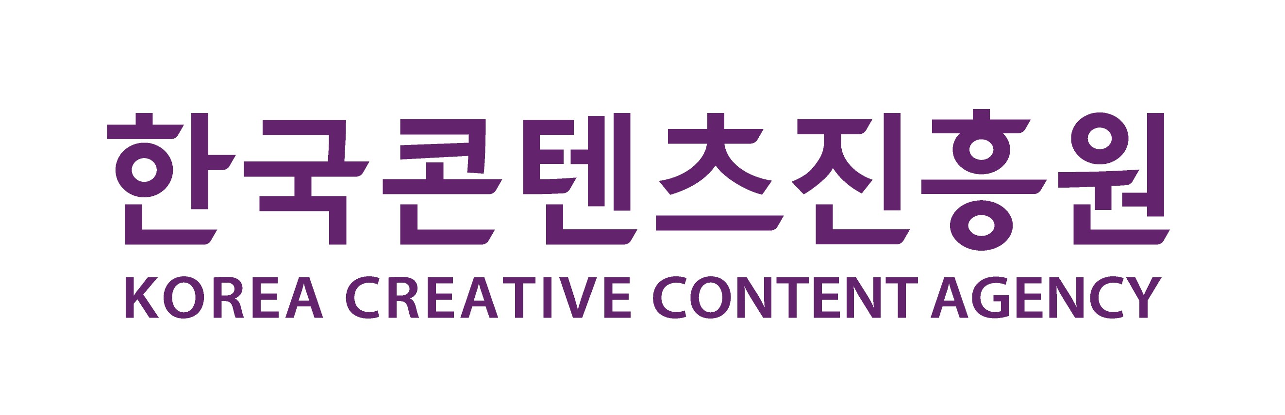 한국 콘텐츠진흥원(KOCCA)